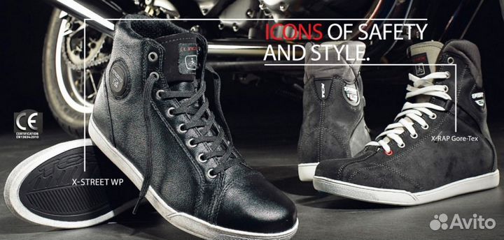 Новые кожаные кеды для мотоспорта TCX (45)