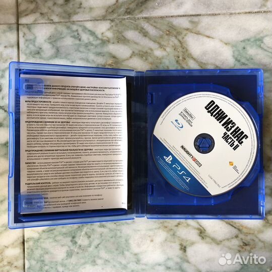 Игры для приставок ps4