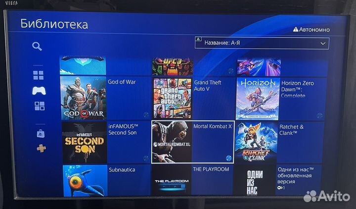Sony PS4 slim 1tb