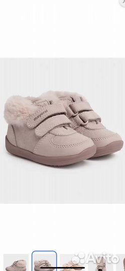 Демисезонние ботинки Mayoral