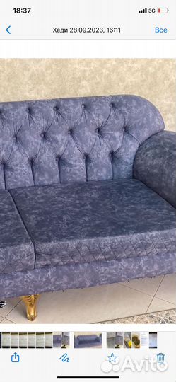 Аренда моющего пылесоса для мебели