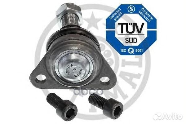 Опора шаровая VW: transporter T3 Bus transport