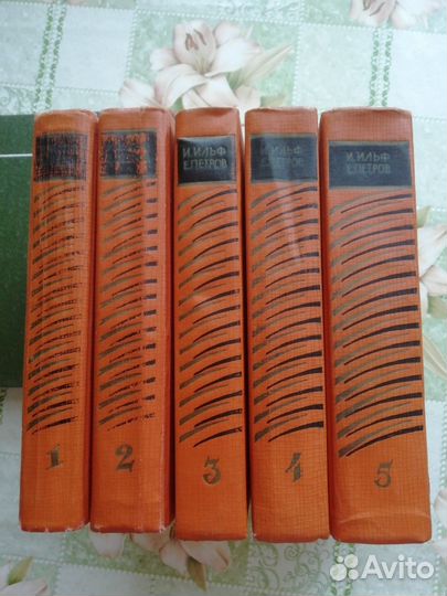 Книги. Исторические. Приключенческие