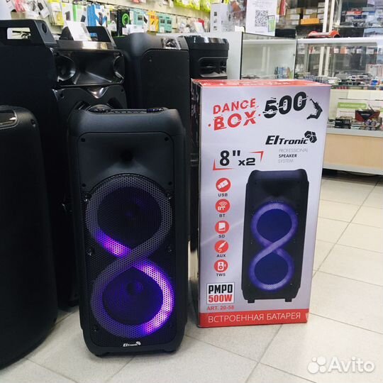 Мощная колонка блютуз 500вт Dance BOX караоке
