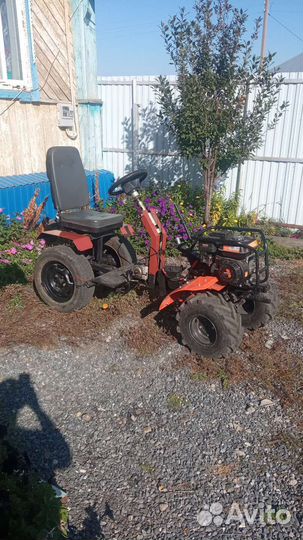 Минитрактор