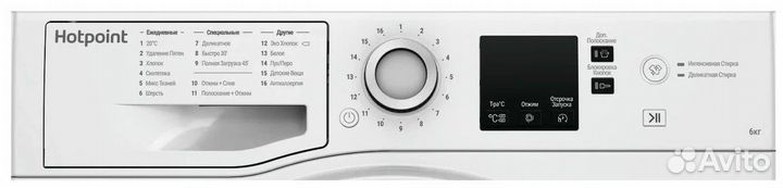 Стиральная машина hotpoint-ariston