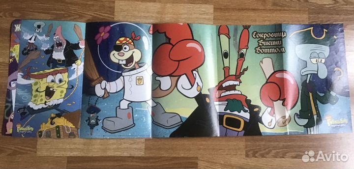 Журнал постеров Губка Боб и его друзья Спецвыпуск