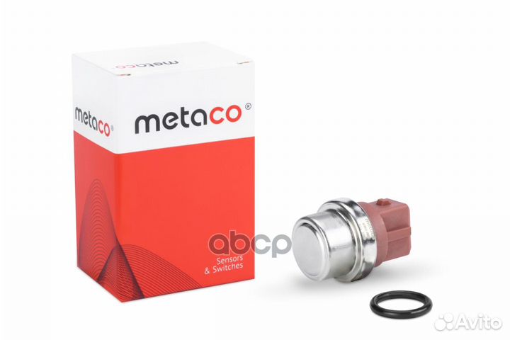 VW golf II/jetta/passat/polo '6382-001 metaco