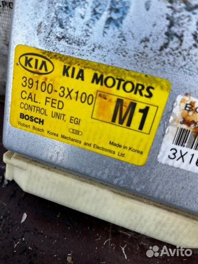 Блок управления двигателем Kia Sportage 2.0 2002