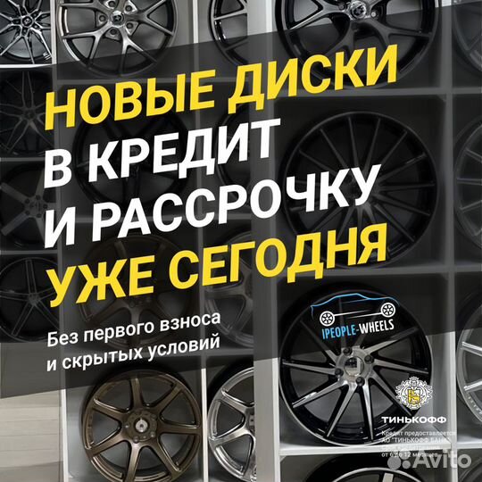 Диски Wheelegend VLF02 R15 6.5j et+35 4*100