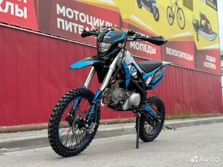 Мотоцикл (питбайк) promax fidet (файдет) 145E LUX