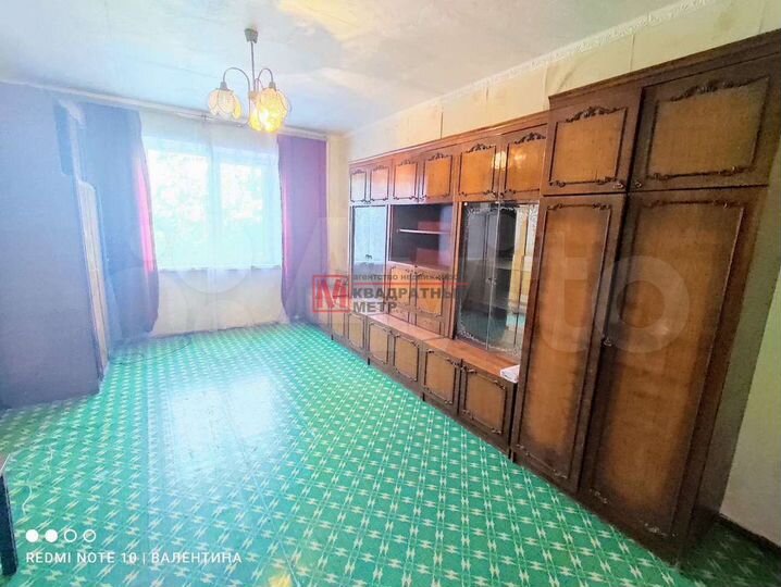 1-к. квартира, 38 м², 5/9 эт.