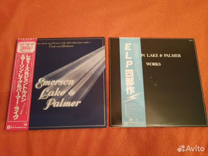 Японские издания Emerson,Lake & Palmer
