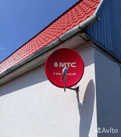 Спутниковое тв МТС