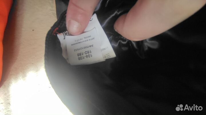 Спецодежда рабочая одежда зимняя мужская 52-54