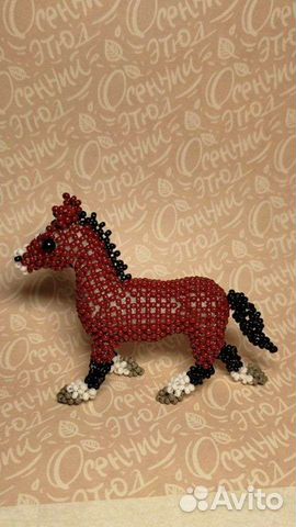 Амигуруми лошадь из бисера(разные масти)
