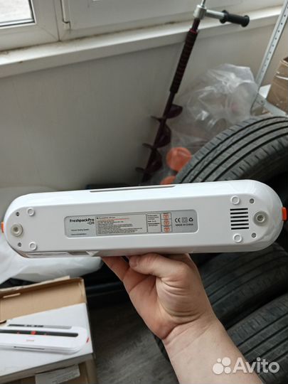 Вакуумный упаковщик