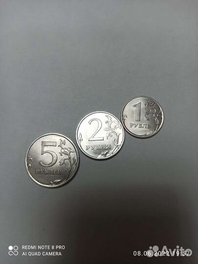 Монеты 2013 г спб