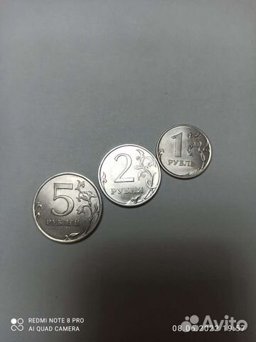 Монеты 2013 г спб