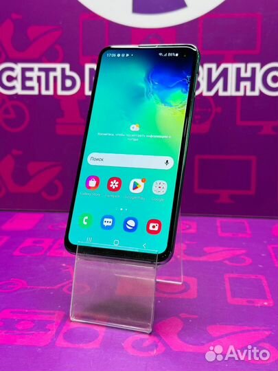 Samsung S10E 6/128