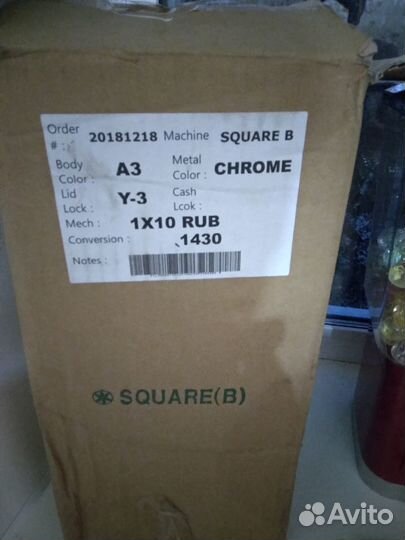 Вендинговый аппарат