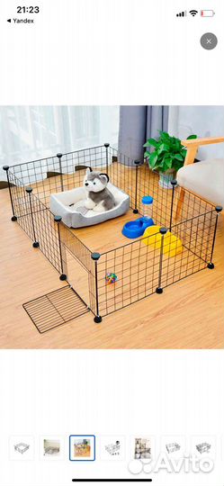 Вольер для животных