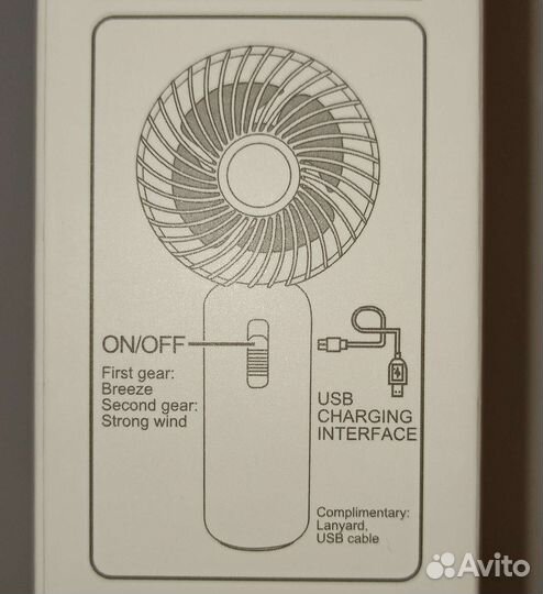Мини вентилятор с USB зарядкой