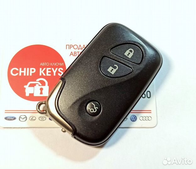 Ключ Лексус, Lexus IS, LS, GS. Оригинальный, 14AAC