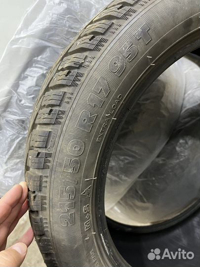 Tigar Touring 215/50 R17