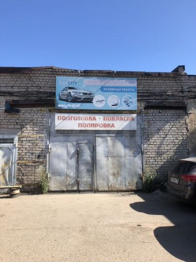 Автосервис, 122.3 м²