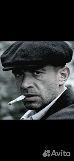 Кепка хулиганка