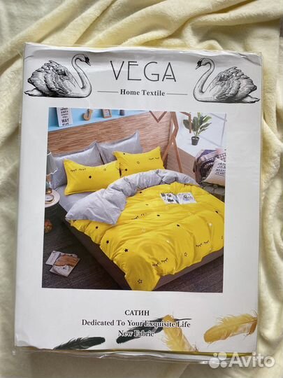 Постельное белье евро