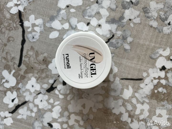 Набор для маникюра