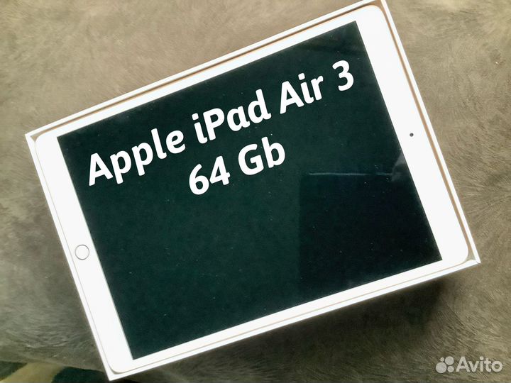 Планшет Apple iPad Air 3 Wi-Fi 64Gb