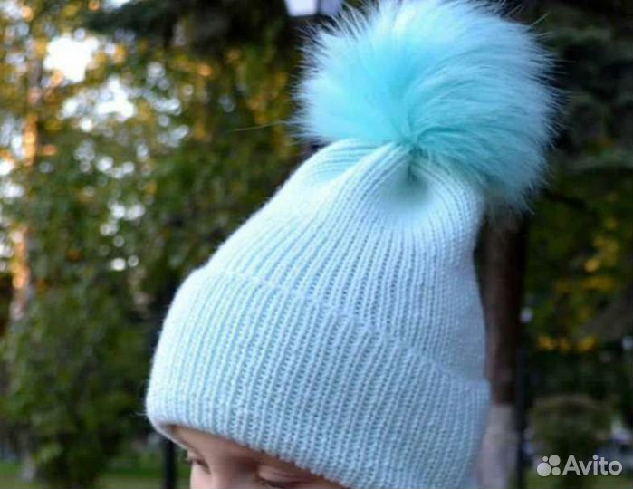 Помпон Мята