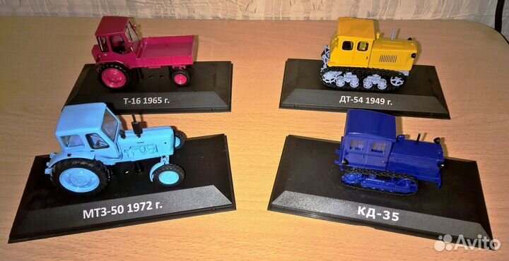 Тракторы разные модели коллекция 8 штук, новые