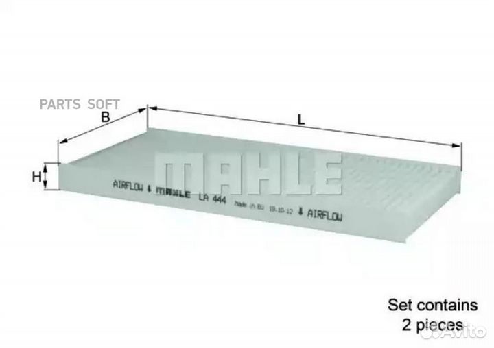 Mahle LA444/S Фильтр салона KIA sorento 2.5CRDi,3