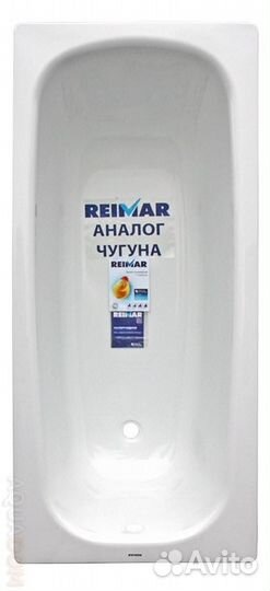 Ванны