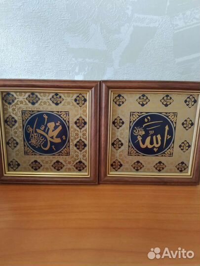 Златоустовская гравюра 