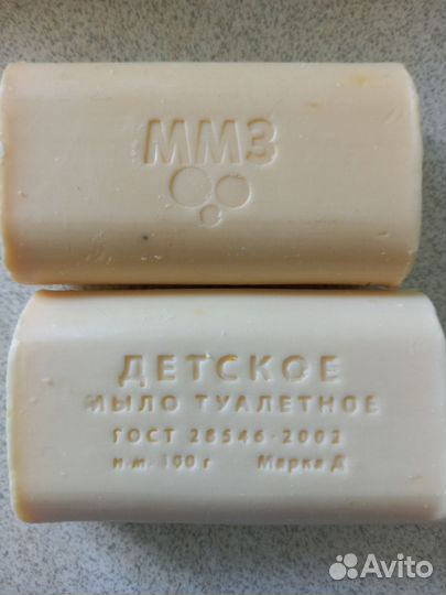 Мыло детское,туалетное,хозяйственное