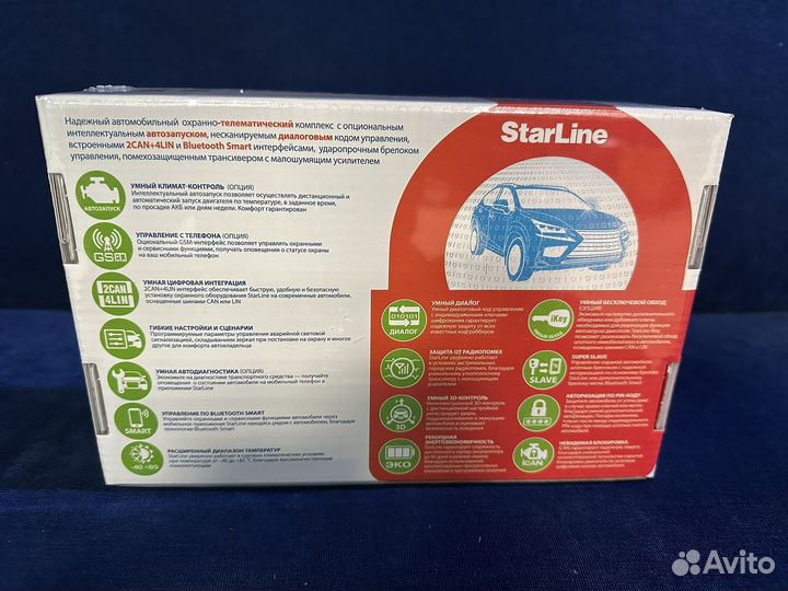 Starline E96(E9) V2 GSM-GPS eco