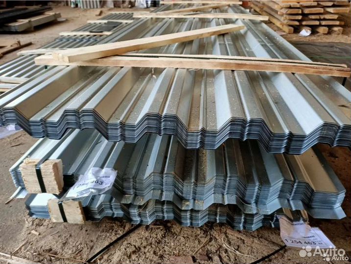 Профлист с большой волной