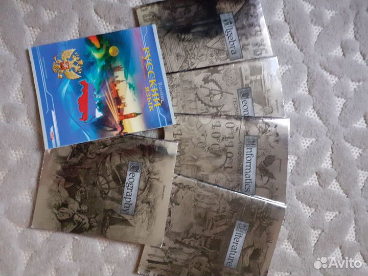 Тетради предметные 48л