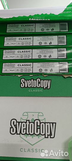 Офисная бумага a3