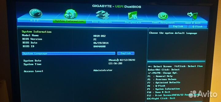 Материнская плата 1150 Gigabyte H81