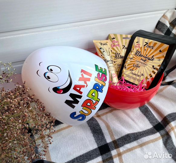 Оригинальный подарок kinder surprise