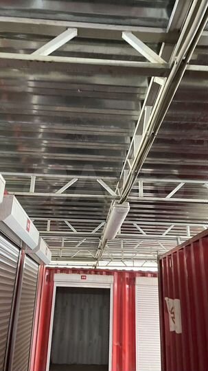 Сухой контейнер