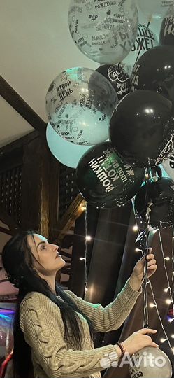 Частная помощь