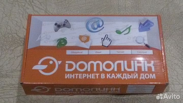 Модем adsl2+ для доступа в Интернет