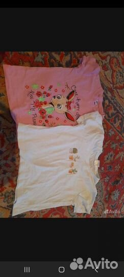 Вещи пакетом